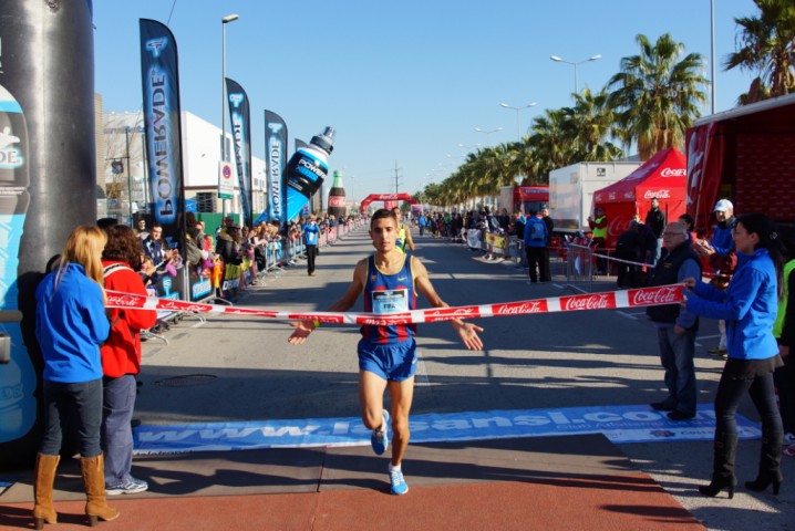 Cursa de 5km amb més nivell espanyol a La Sansi de Viladecans. campionat català de 5km ruta 13/12/15