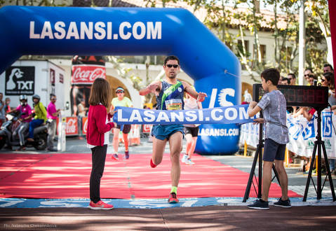 Setena Sansi Bellaterra 5 i 10km . Cursa de La Diada.