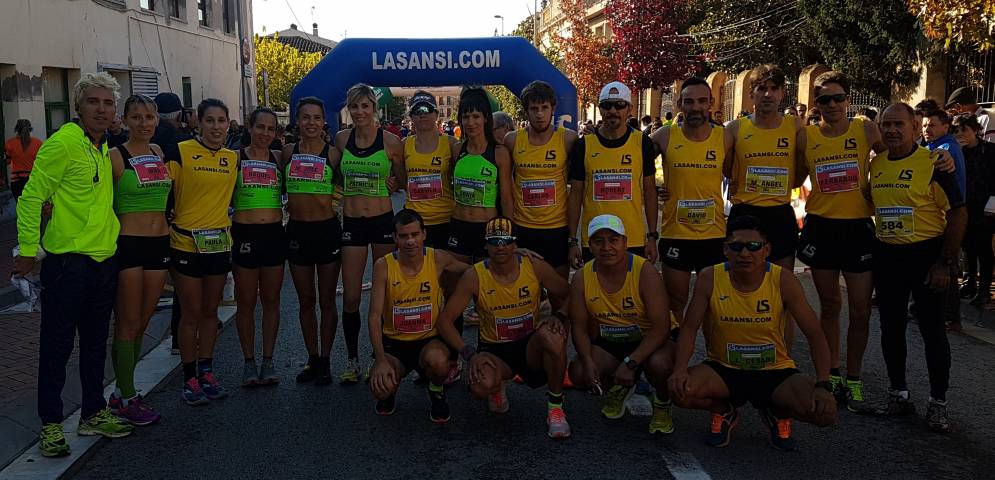 Juanma Alvarez y Raquel Parrado y La Sansi lo ganan el campeonato catalán de montaña en la 32ª subida y bajada a Guanta (Sentmenat)