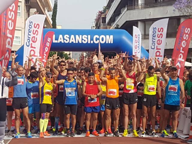 Resultats 2a cursa Correus Express Sant Adrià per la Ela de 5 i 10km 04/06/17