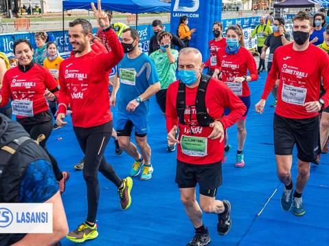 Samarreta Joma per a les/els participants de la 4a Lloretrail Acerko de 7 km i 16 km que se celebrarà el proper 16 d'abril, organitzada per La Sansi.