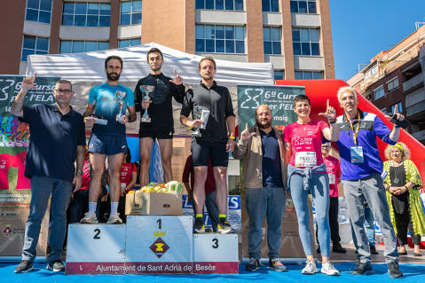 7a Carrera Sant Adrià 5km - Caminada 3km - Carrera infantil  2/06/24